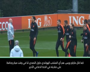 Download Video: كرة قدم: التصفيات المؤهلة ليورو 2020: المنتخب الألماني يتطلع الى استغلال نقاط ضعف نظيره الهولندي- غوريتسكا