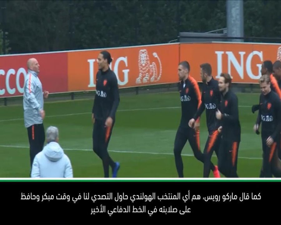 كرة قدم: التصفيات المؤهلة ليورو 2020: المنتخب ا...