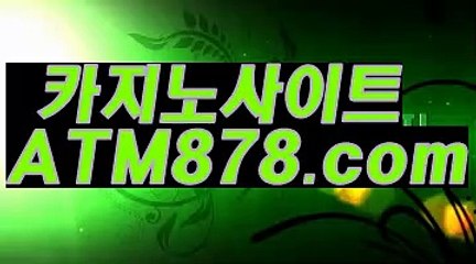 ム인터넷바카라추천 ≤ＴＴＳ３３２、C O M≥