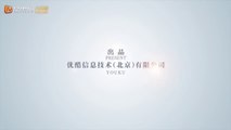 Chinese Drama - I Hear You / The Most Enchanting Thing Ep 2 (ENG SUB)