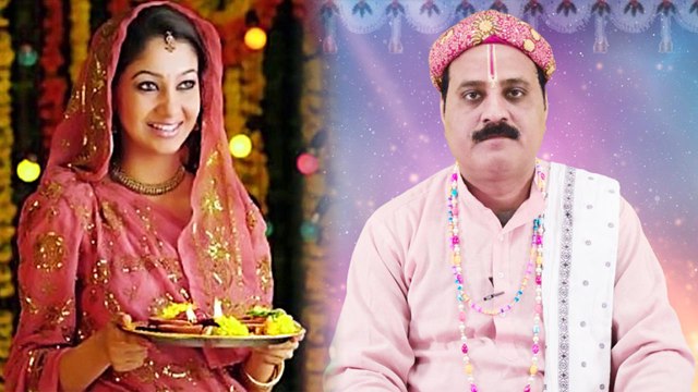 Women should never do these thing: घर की औरतें भूलकर भी ना करें ये काम | Boldsky