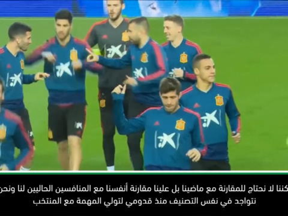لقطة:كرة قدم: تشكيلتي في منتخب اسبانيا قد تخسر...