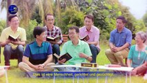 Christliche Lieder 2018 | Nur jene, die gereinigt wurden, werden in die Ruhe eintreten