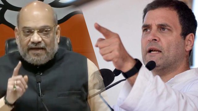 Rahul Gandhi पर भड़के Amit Shah, Sam Pitroda को लेकर कही ये बात | वनइंडिया हिंदी
