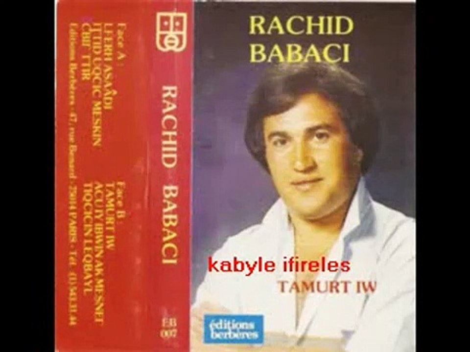 Musique Kabyle Rachid Babaci Tamurt-iw.1985