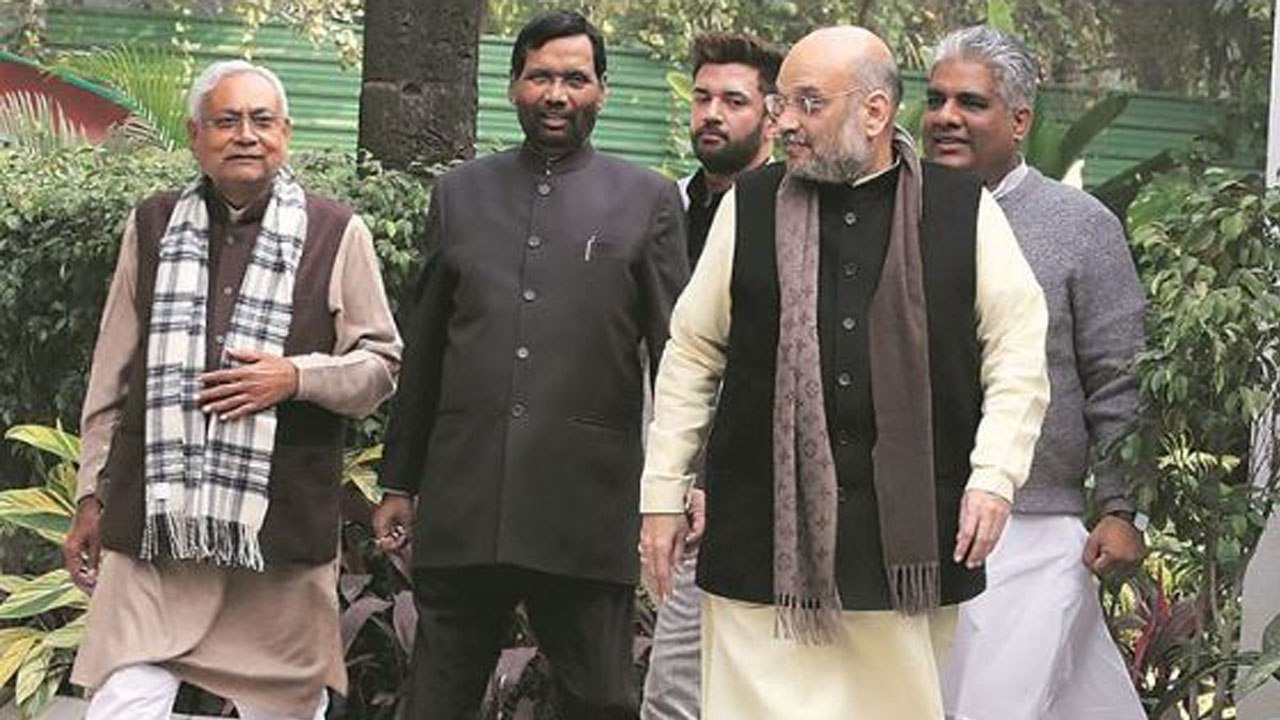 Lok Sabha Election 2019 : Bihar NDA Candidates की List जारी, 39 उम्मीदवारों का ऐलान | वनइंडिया हिंदी