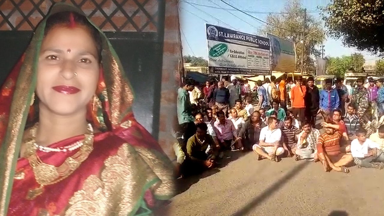 मॉर्निंग वॉक पर सेना के जवान की पत्नी के साथ जो हुआ, वो सबको रुला गया