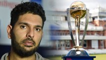 ICC World Cup 2019: Yuvraj Singh can make a comeback to Team India| वनइंडिया हिंदी
