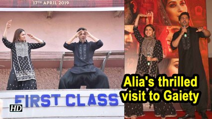 Alia's thrilled visit to Gaiety for Varun’s 'FIRST CLASS' | Kalank