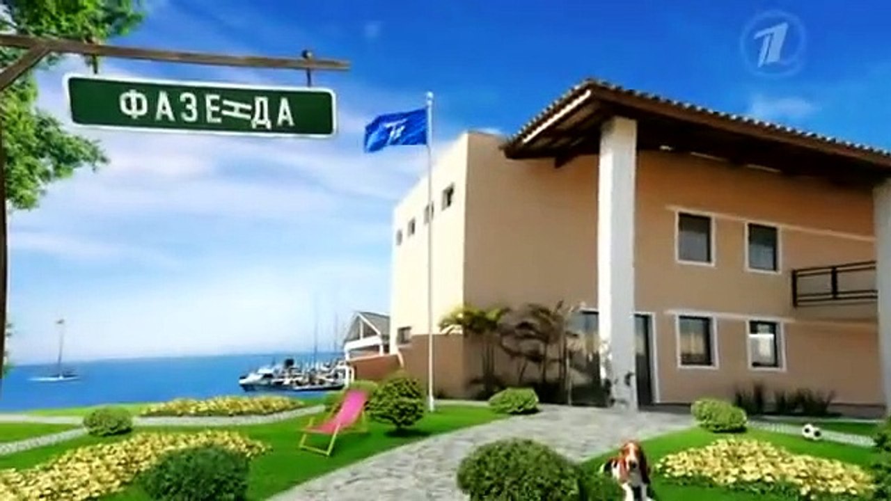 131103 Фазенда  Горница в народном стиле