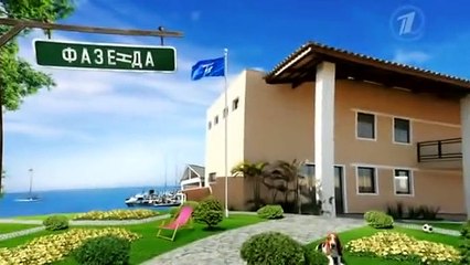 131103 Фазенда  Горница в народном стиле