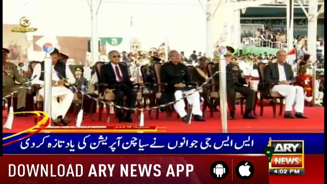 Headlines ARYNews 1600 23rd March 2019