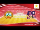 Bình Phước vs CLB Bóng đá Huế - Vòng 1 Giải HNQG 2016 | FULL