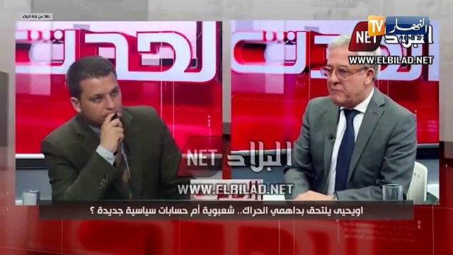 سياسة: الأرندي يوضح بشأن تصريحات ناطقه الرسمي ويؤكد إلتزاماته بدعم بوتفليقة