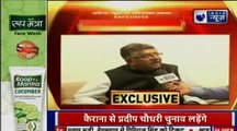 Lok Sabha Elections 2019, Bihar: Ravi Shankar Prasad Interview After Replacing Shatrughan Sinha