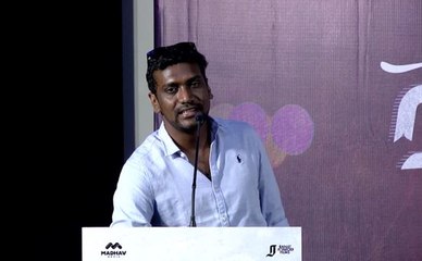 இயக்குனருக்கு மட்டும் எல்லா மேடையும் நன்றி சொல்லும் மேடையாக தான் இருக்கும்- வீடியோ