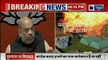 Sam Pitroda Clarifies On Remarks Over IAF Strike Pakistan, Balakot सैम पित्रोदा