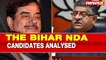 Lok Sabha Elections 2019: NDA announces Bihar candidates list | BJP, JDU, LJP alliance | Analysis