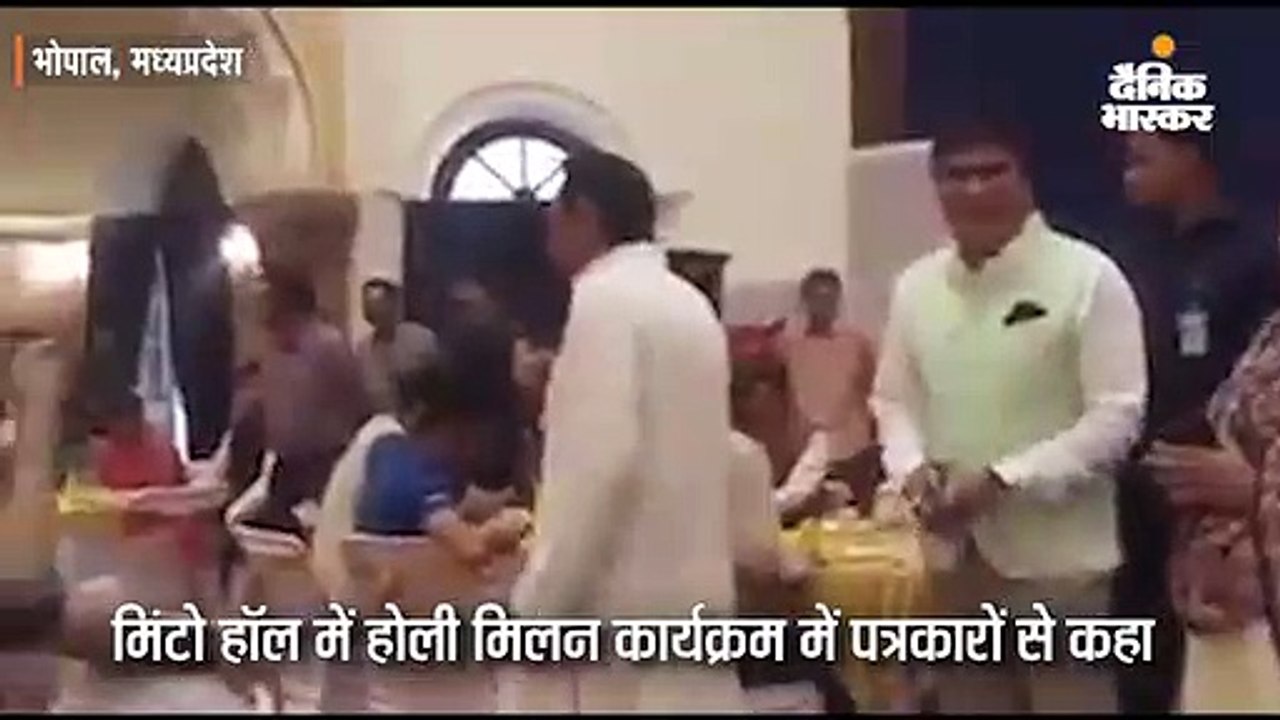 भोपाल से दिग्विजय के लड़ने से रोचक होगा मुकाबला; भाजपा नरेंद्र सिंह तोमर पर लगा सकती है दांव