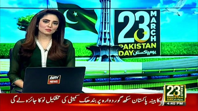 Child participates in flag-lowering ceremony at Wagah border