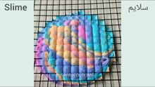ASMR SLIME #7
