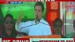 Lok Sabha Elections 2019: Congress Prez Rahul Gandhi attacks Mamata Banerjee in Malda, West Bengal