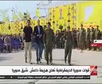 قوات سوريا الديمقراطية تحتفل بالنصر على داعش فى الباغوز
