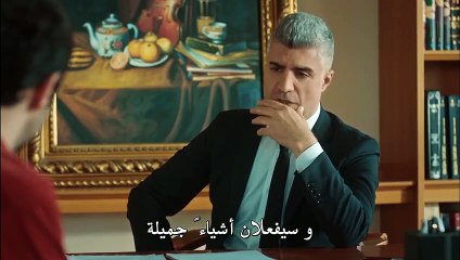 عروس اسطنبول الموسم الثالث - الحلقة 24 - القسم الثالث