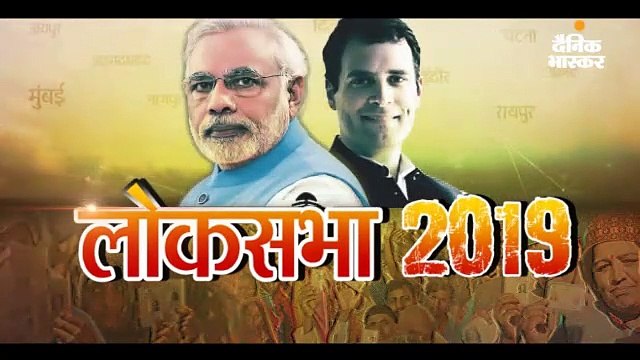 बसपा व रालोद को झटका, तीन पूर्व विधायक और कई नेता कांग्रेस में हुए शामिल