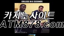 바카라사이트온라인바카라♨≤ＴＴＳ３３２、C O M≥♪바카라안전한사이트