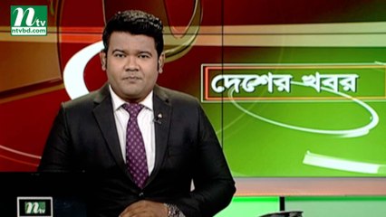 NTV Desher Khobor | 23 March 2019