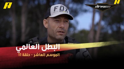 #DrivenMBC - كل ما تريد معرفته عن رفيق عيد وعلاقته بالبطل العالمي الكويتي عبدالله الشطي