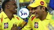 IPL 2019 : Dwayne Bravo Reveals The Secret Behind Chennai Super Kings Success | Oneindia Telugu