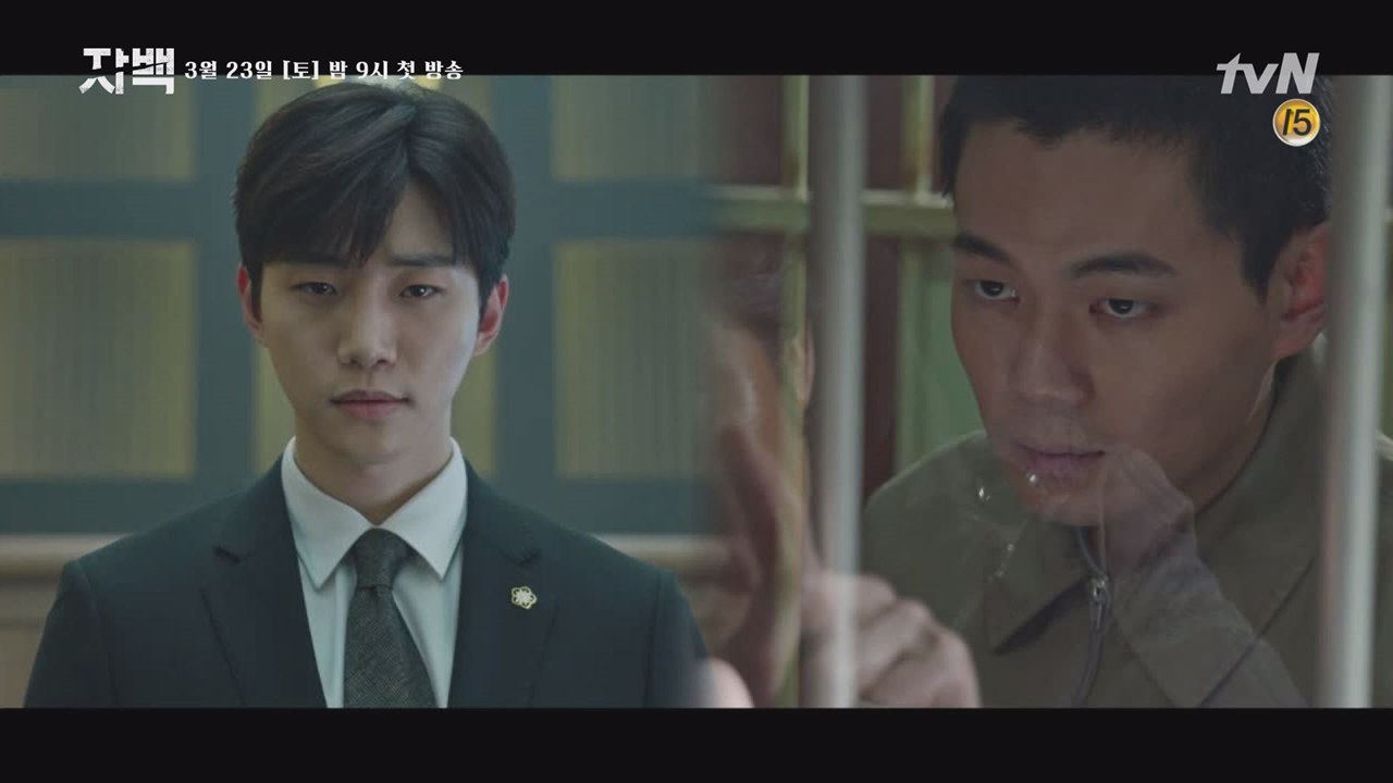 [2화 예고] 한종구는 5년 전 사건의 진범이 맞았다?! 딜레마에 빠진 이준호!