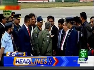 Bulletin |  03:00 PM | 23 March 2019 | Such tv