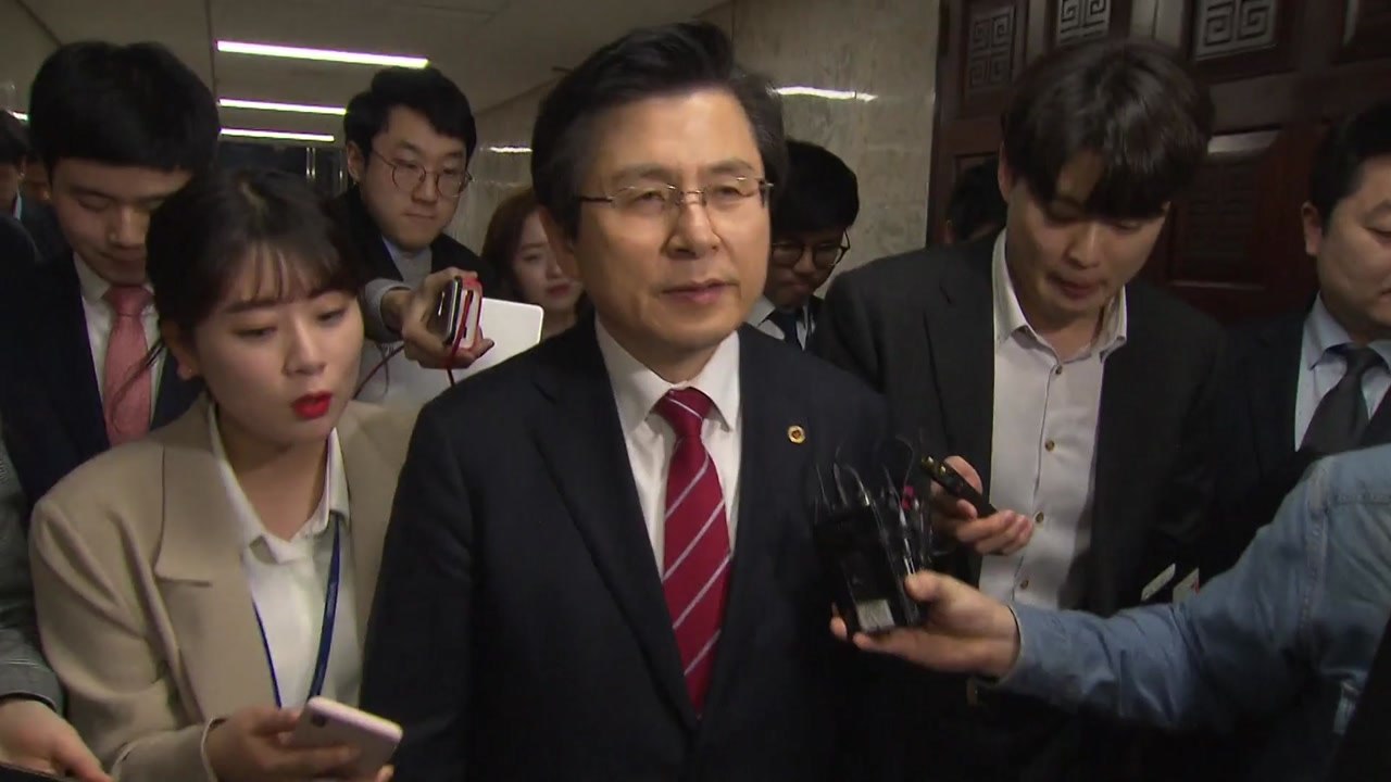 與 "김학의, 해외 도주 시도 의혹"...황교안 "관련 당국 필요한 조치 내렸을 것"...