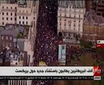 من جديد.. آلاف البريطانيين يطالبون باستفتاء جديد حول بريكست (فيديو)
