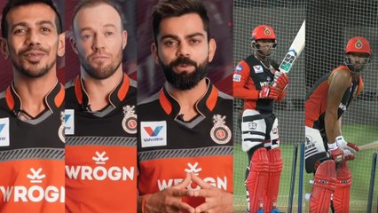 ಮೊದಲ ಪಂದ್ಯದಲ್ಲಿ ಆರ್ ಸಿ ಬಿ ಪರ ಆಡೋರು ಇವರೆ..!?