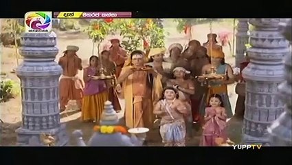 Maharaja Kansa Teledrama - 226 - 23rd March 2019