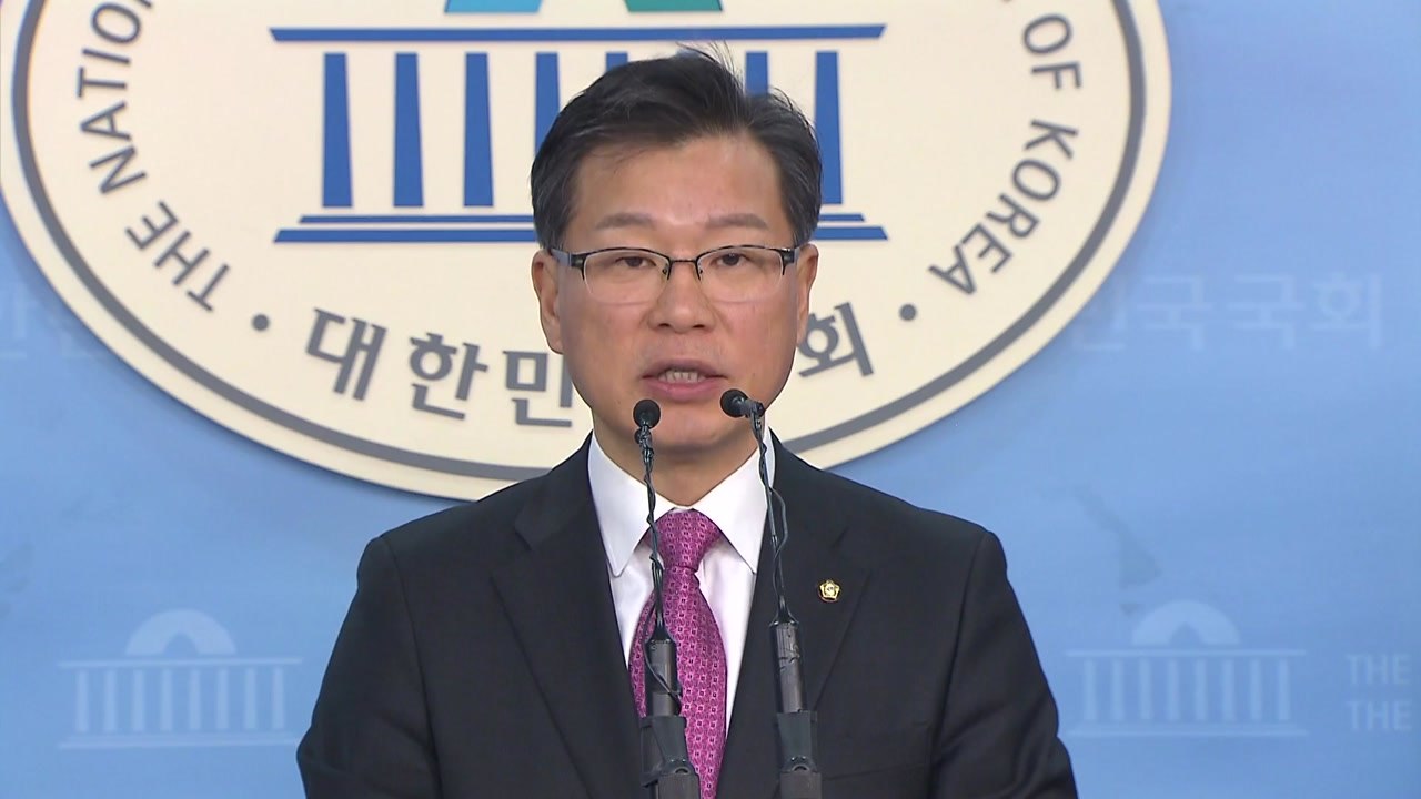 한국당 "해괴한 단일화...정권 심판 피할 수 없어" / YTN