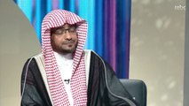 المغامسي: من غير اللائق أن يقال هذا التفسير عن آدم عليه السلام