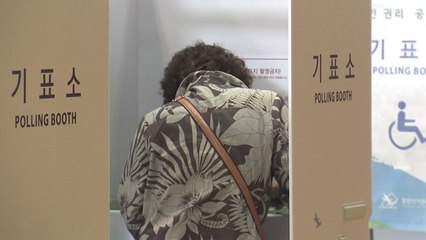 4·3보궐선거 선거인 40만9천 명...50대 가장 많아 / YTN