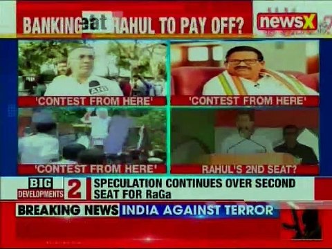 Lok Sabha Elections 2019: Congress President Rahul Gandhi to contest from Wayand, Kerala & Amethi