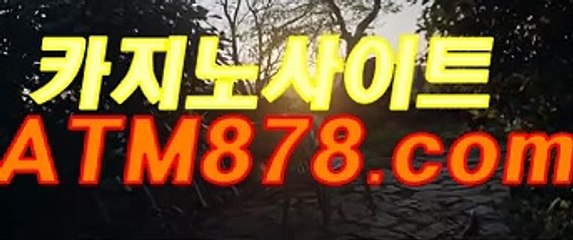 실시간카지노사이트≤≤STK424、CㅇM≥≥더킹바카라 실시간카지노사이트≤≤STK424、CㅇM≥≥더킹바카라