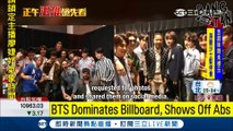 [ENG] 180522 SET News Celebrity World – MV Exceeds 10 Million Views in 5 hours! BTS Dominates Billboard, Makes Fans Shy By Showing Off Abs