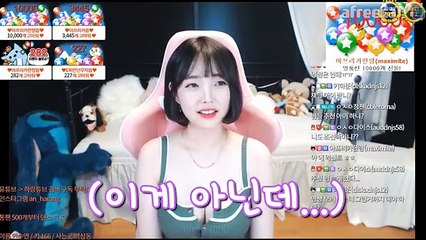 (무주출장마사지) ##D 100%후불-【 Ø1Ø↔5762↔6631 카톡fc81】무주출장안마, 무주출장안마후기, 무주출장안마'만족τ무주출장안마'만족도1위 20대여대생의 최상위 서비스