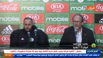 Conférence de presse après le match Algérie 1-1 contre la Gambie