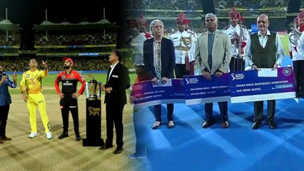 IPL 2019 : CSK v RCBಭಾರತೀಯ ಸೇನೆಗೆ 20 ಕೋಟಿ ನೀಡಿದ IPL..! | Oneindia Kannada