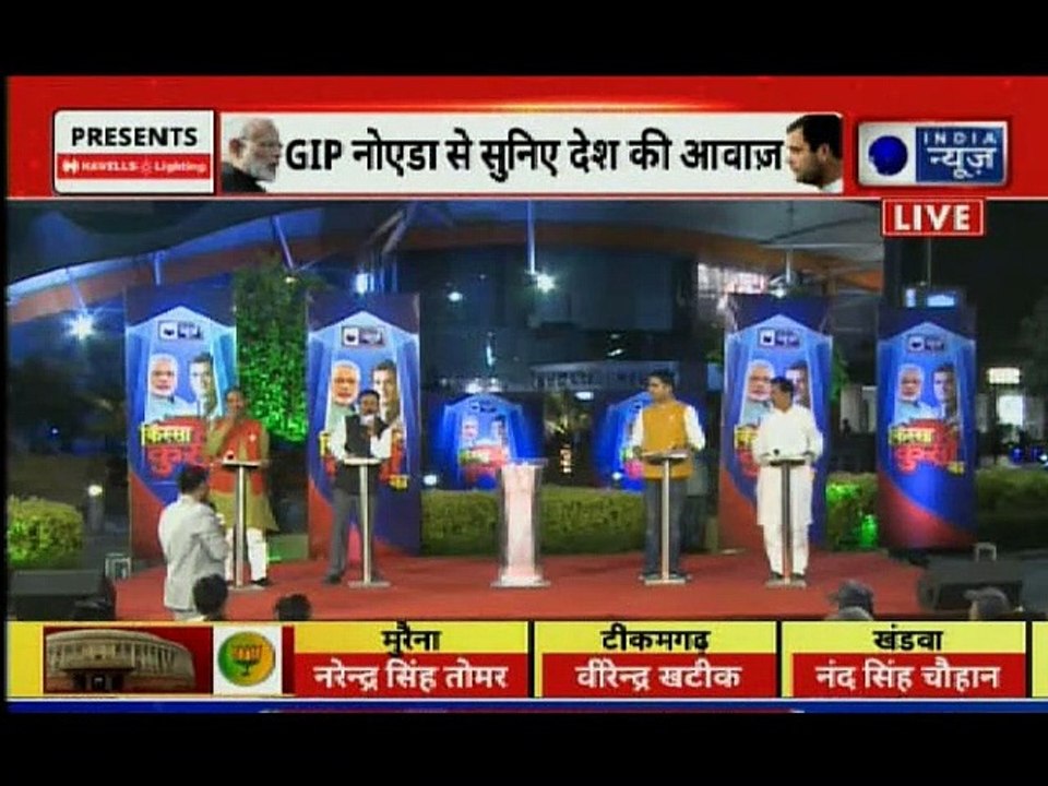 Lok Sabha Elections 2019: Will Priyanka Gandhi...
