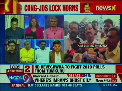Lok Sabha Election 2019 :Congress-JDS lock horns, HD Deve Gowda to contest from Tumkuru constituency
